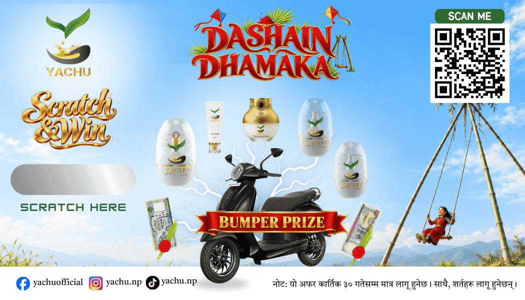 Yachu Dashain Dhamaka: Scratch and Win, bumper prize scooter